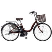 電動アシスト自転車 PAS Cheer(パス チア) 26型 8.9Ah 内装3段変速 カカオ PA26CH