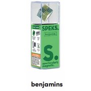 SPEKS. マグネットボール 2.5mm benjamins
