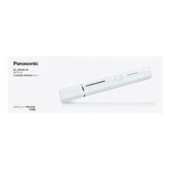 ヨドバシ.com - パナソニック Panasonic DL-SP006-W [次亜塩素酸 携帯