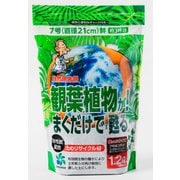 観葉植物がまくだけで甦る 1.2L