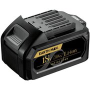 infini-Link18V専用バッテリーパック USB出力付き 3.0Ah BP-180LiGB