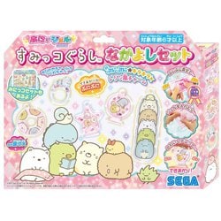 ヨドバシ.com - セガフェイブ PG-29 ぷにジェル すみっコぐらし