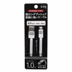 超ロングブッシュ Lightningケーブル 1.0m ホワイト UD-STLSS100W