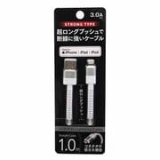超ロングブッシュ Lightningケーブル 1.0m ホワイト UD-STLSS100W