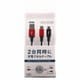 二股ケーブル USB-A to micro B & Type-C 1.0m レッド UC-MC10RD