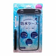 PH-WP01BK [スマートフォン用 防水ケース ブラック]