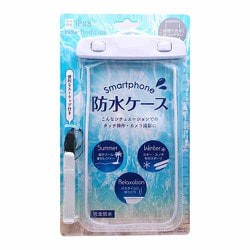 PH-WP01WH [スマートフォン用 防水ケース ホワイト]