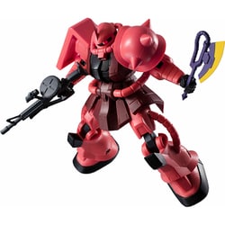 ヨドバシ Com バンダイスピリッツ Gundam Universe 機動戦士ガンダム Ms 06s Char S Zaku Ii 塗装済み可動フィギュア 全高約150mm 通販 全品無料配達