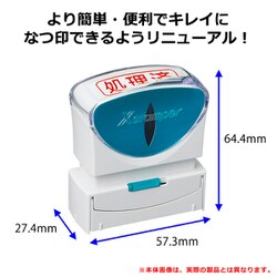 【ゆっくり！！！】結セット赤x2、赤単体x2 楽天市場】[送料無料]【正規品】KOSO開度メモリ付アルミハイスロ
