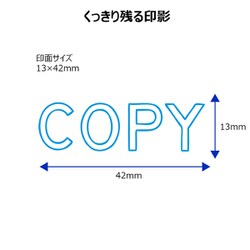シヤチハタ X2-B-10063 スタンプ ビジネス用 キャップレス B型 藍 Copy