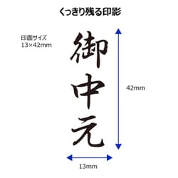 ヨドバシ.com - シヤチハタ Shachihata X2-B-202V4 [Xスタンパー