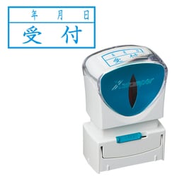 Xスタンパー ビジネス用キャップレス A型 藍 ヨコ 受付/年月日 X2-A-113H3