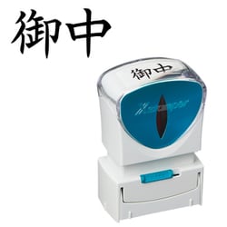 Xスタンパー ビジネス用キャップレス A型 黒 X2-A-K