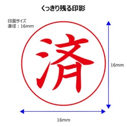 ヨドバシ.com - シヤチハタ Shachihata X2-E-105V2 [Xスタンパー