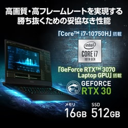 ヨドバシ.com - MSI エムエスアイ ハイスペックゲーミングノートPC ...