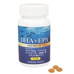 DHA+EPAプレミアム 90粒 [サプリメント]