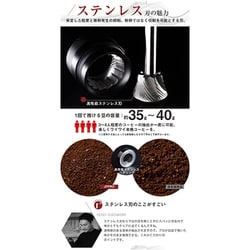 ヨドバシ.com - 1Zpresso ワンゼットプレッソ LG-1ZPRESSO-JPPRO