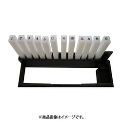 通信簿・成績表用ゴム印 メリット Cセット TSK-17599