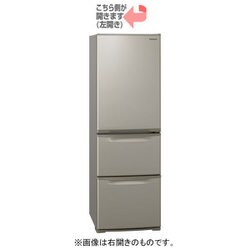 ヨドバシ.com - パナソニック Panasonic 冷蔵庫（365L・左開き） 3ドア 
