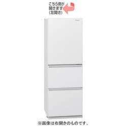 生活家電 冷蔵庫 ヨドバシ.com - パナソニック Panasonic NR-C342GCL-W [冷蔵庫（335L 