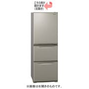 冷蔵庫（335L・左開き） 3ドア グレイスゴールド NR-C342CL-N