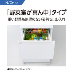 ヨドバシ.com - パナソニック Panasonic NR-C342CL-W [冷蔵庫（335L