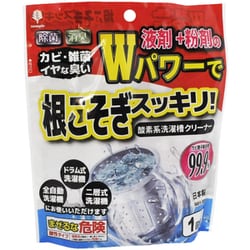 ヨドバシ Com 紀陽除虫菊 K 7173 洗濯槽クリーナー 酸素系 1回分 除菌 消臭 酸性タイプ 通販 全品無料配達