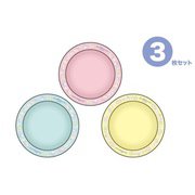 すみっコぐらし PT-21 小皿3枚セット [キャラクターグッズ]
