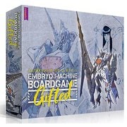 エムブリオマシン ボードゲーム 拡張セット Gifted [ボードゲーム]