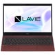 ノートパソコン/LAVIE Pro Mobile/13.3型/Core i7/メモリ 16GB/SSD 512GB/Windows 10 Home/Microsoft Office Home ＆ Business 2019/ボルドー/ヨドバシカメラ限定モデル PC-PM750BAR-YC