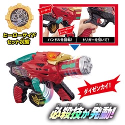 BANDAI - ゼンカイジャー　なりきりセット　おまけ付 Amazon | [バンダイ] 機界戦隊ゼンカイジャー ゼンカイジャー