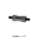 車体部品 自転車用ボトムブラケット 70-127mm TANGEカートリッジBB LN-3922C 70-127