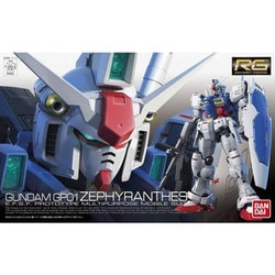 ヨドバシ.com - バンダイスピリッツ RG 1/144 機動戦士ガンダム