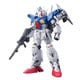 RG 1/144 機動戦士ガンダム0083 STARDUST MEMORY RX-78GP-01Fb ガンダム試作1号機 フルバーニアン [組立式プラスチックモデル 2022年3月再生産]