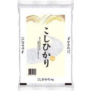 精米 国内産 こしひかり 複数原料米 5kg