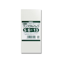 S 6-13 [クリスタルパック W60×H130×D0.03mm 100枚入]
