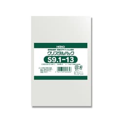 S 9.1-13 [クリスタルパック W91×H130×D0.03mm 100枚入]