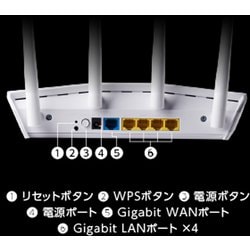 ヨドバシ.com - エイスース ASUS Wi-Fiルーター Wi-Fi 6（11ax）対応