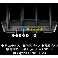 ヨドバシ.com - エイスース ASUS Wi-Fiルーター Wi-Fi 6（11ax）対応