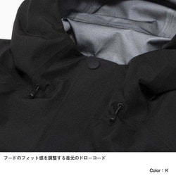 ノースフェイス FLドリズルジャケット NP12114 ブラック THE NORTH FACE（ザノースフェイス）の「ザ・ノースフェイス