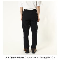 ヨドバシ.com - ザ・ノース・フェイス THE NORTH FACE TNFビーフリーパンツ TNF Be Free Pant NB32132  ブラック(K) Sサイズ [アウトドア ロングパンツ メンズ] 通販【全品無料配達】