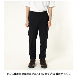 ヨドバシ.com - ザ・ノース・フェイス THE NORTH FACE TNFビーフリーパンツ TNF Be Free Pant NB32132  ブラック(K) Lサイズ [アウトドア ロングパンツ メンズ] 通販【全品無料配達】