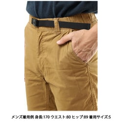 ヨドバシ.com - ザ・ノース・フェイス THE NORTH FACE COTTON OX LT ST NB41941 UB Sサイズ [アウトドア  ショートパンツ メンズ] 通販【全品無料配達】