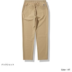 ザ・ノース・フェイス THE NORTH FACE エクスプローラーパーセルリラックスパンツ EXP-Parcel Relax Pant  NB82061 ケルプタン(KT) Mサイズ [アウトドア ロングパンツ メンズ] 通販【全品無料配達】 - ヨドバシ.com