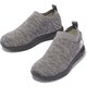 ベロシティ ニット ウォータープルーフ K Velocity Knit WP NFJ52197 ジンクグレー×TNFブラック(ZK) 21cm [フィットネス キッズ用シューズ]