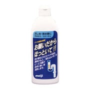 お願いだからほっといて 流し台排水管用 250ml [流し台排水管の洗浄消臭剤]