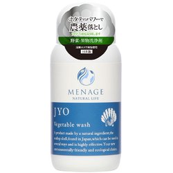 JYO-野菜果物洗浄剤 80g [日本製の貝殻焼成カルシウム配合]