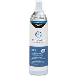 SEI-除菌消臭スプレー 250ml [日本製の貝殻焼成カルシウム配合]