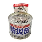 防災士が考えた防災缶 [防災用品7点入り]
