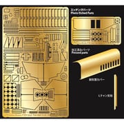 P35-162 マーダーI用エッチングセット [1/35 ディティールアップパーツ]